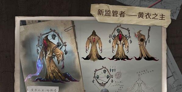 第五人格六月新版本“深渊的呼唤”即将上线_六月版本更新内容