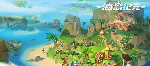 网易新游《海岛纪元》曝光_又一款沙盒手游 网易新游《海岛纪元》曝光_又一款沙盒手游