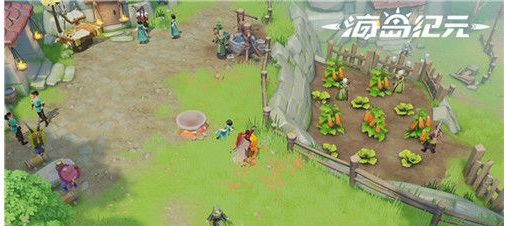 网易新游《海岛纪元》曝光_又一款沙盒手游 网易新游《海岛纪元》曝光_又一款沙盒手游