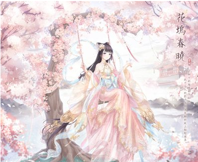 奇迹暖暖三周年庆第五弹_三套超值累充福利套装等你拿 奇迹暖暖三周年庆第五弹_三套超值累充福利套装等你拿