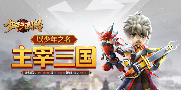 手机玩周末活动:返利优惠 一步到位 手机玩周末活动:返利优惠 一步到位