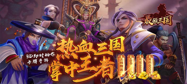 手机玩周末活动:返利优惠 一步到位 手机玩周末活动:返利优惠 一步到位