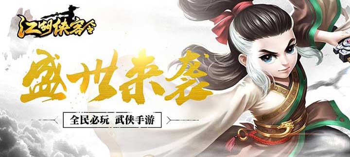 手机玩周末活动:返利优惠 一步到位 手机玩周末活动:返利优惠 一步到位