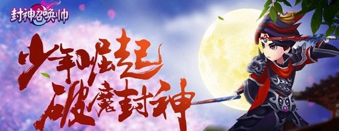 手机玩周末活动:返利优惠 一步到位 手机玩周末活动:返利优惠 一步到位