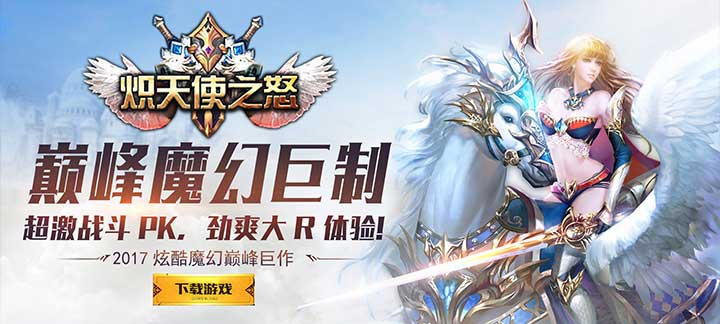 手机玩周末活动:返利优惠 一步到位 手机玩周末活动:返利优惠 一步到位