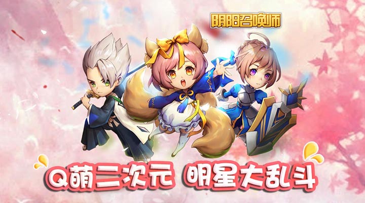 节后狂欢不停歇！手机玩周末精彩返利活动