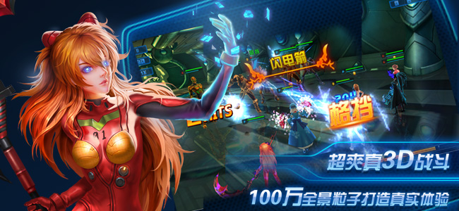 节后狂欢不停歇！手机玩周末精彩返利活动