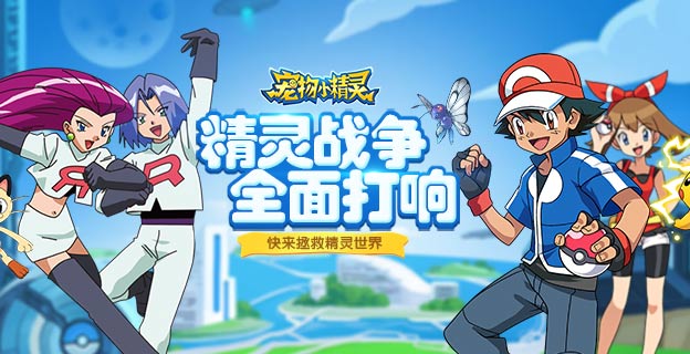 节后狂欢不停歇！手机玩周末精彩返利活动