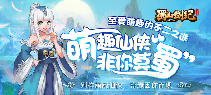 节后狂欢不停歇！手机玩周末精彩返利活动