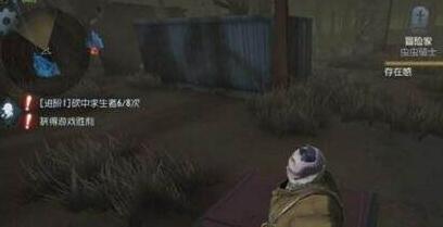 第五人格屠夫怎么蓄力砍 屠夫蓄力砍人玩法技巧