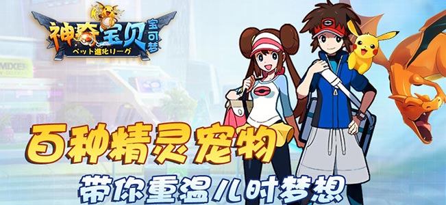 手机玩七夕活动:200%返利+线下豪礼让你感受爱的温度! 手机玩七夕活动:200%返利+线下豪礼让你感受爱的温度!