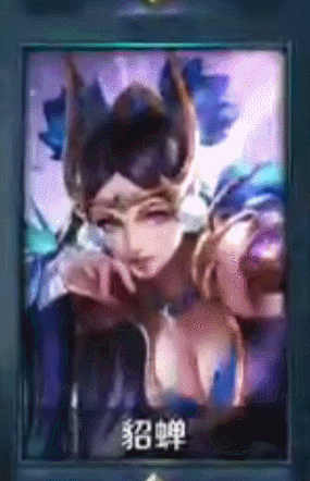 王者荣耀内测服冰冠女神预热活动上线 仲夏夜之梦皮肤将上线