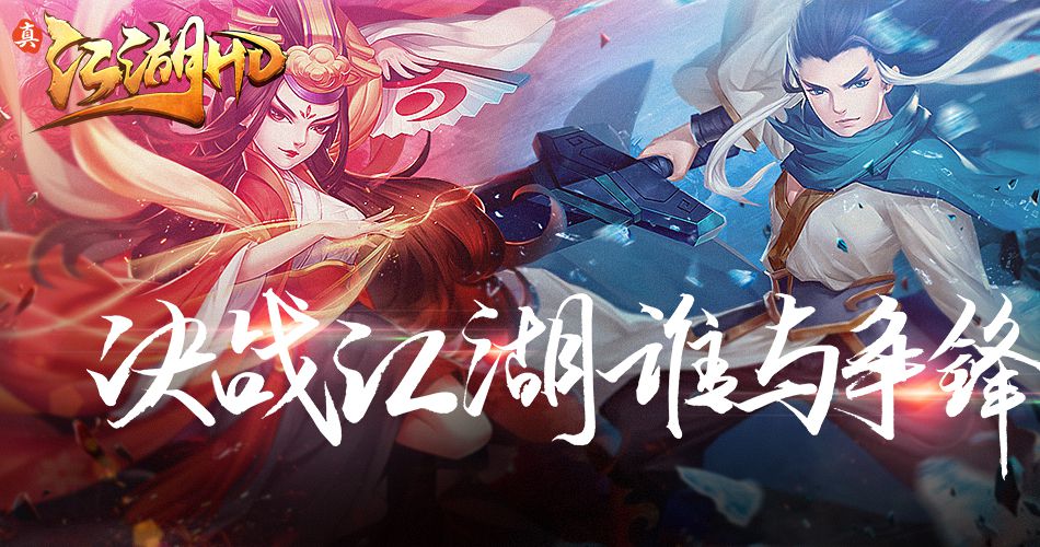 夏日送爽活动第七弹:手机玩游戏200%返利+豪华礼包等你来拿 夏日送爽活动第七弹:手机玩游戏200%返利+豪华礼包等你来拿