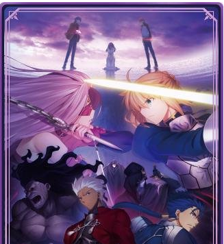 影之诗将与Fate/stay night剧场版联动开启