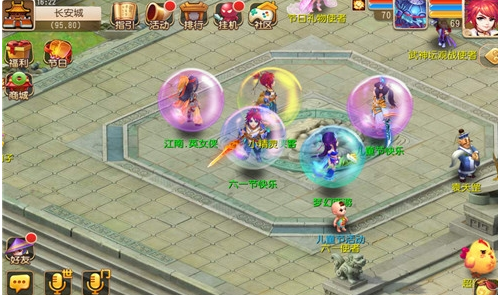 梦幻西游手游6.1儿童节有哪些活动_梦幻西游六一活动汇总