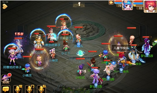 梦幻西游手游6.1儿童节有哪些活动_梦幻西游六一活动汇总