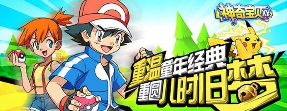 手机玩六一童节活动大回馈,童趣礼包最高享300%! 手机玩六一童节活动大回馈,童趣礼包最高享300%!