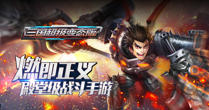 手机玩六一童节活动大回馈,童趣礼包最高享300%! 手机玩六一童节活动大回馈,童趣礼包最高享300%!