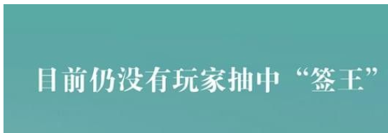 天涯明月刀ol三周年活动地址、活动攻略