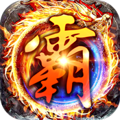 贪玩霸业 贪玩霸业