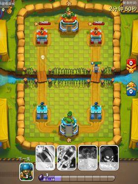 山寨中的A级货！《丛林大战》评测