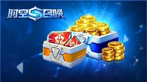 开黑全面升级《时空召唤》公会争霸赛问鼎巅峰