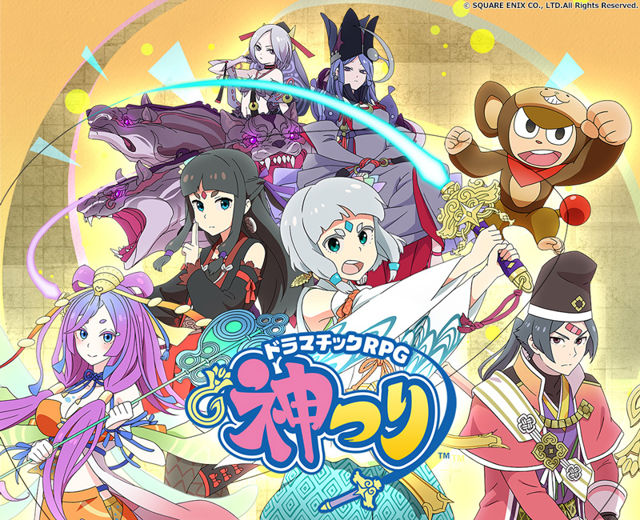 神话为主题的RPG手游《神钓 RPG》正式在日本推出