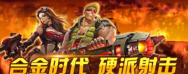 绝地吃鸡满V版新手礼包_绝地吃鸡礼包大全