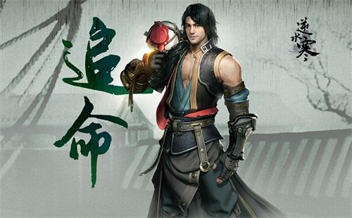 逆水寒最新更新内容_逆水寒7月12日更新内容前瞻