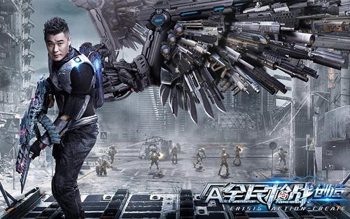 人气FPS手游《全民枪战》9.29约你共赴未来战争