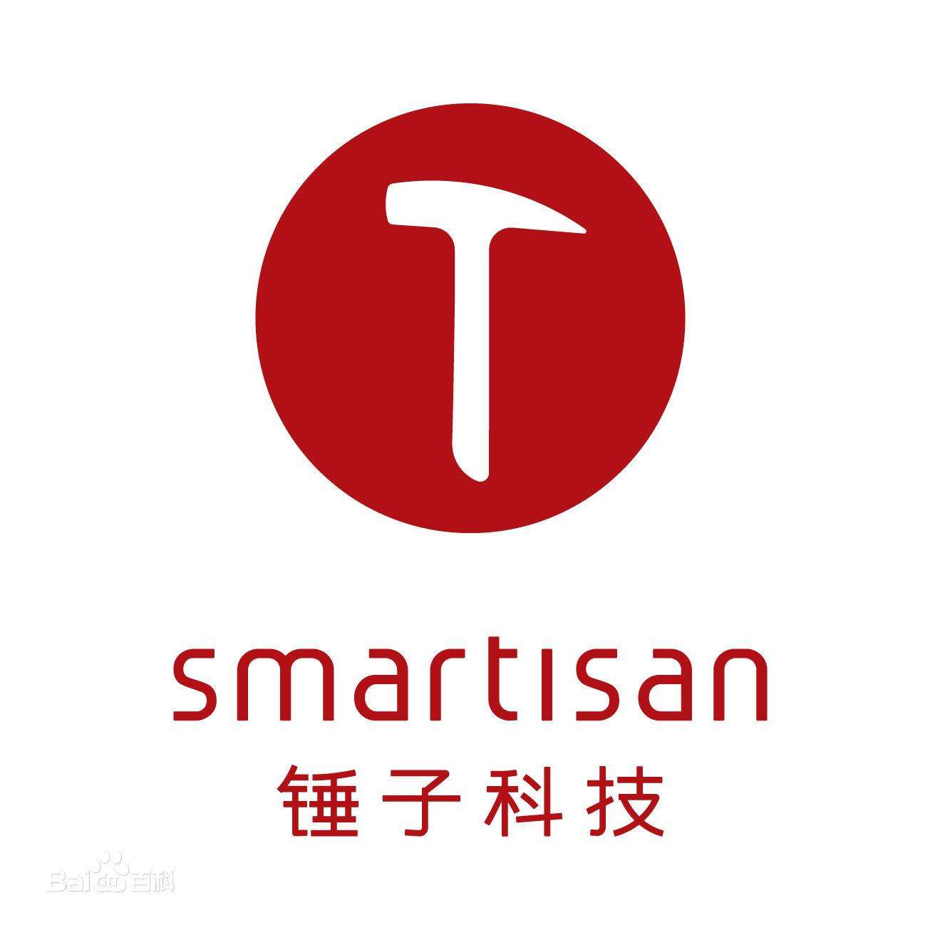 锤子科技新产品 坚果R1办公套装今日上市