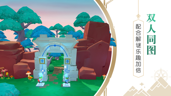 网易AR续作《悠梦2》惊艳上线App Store