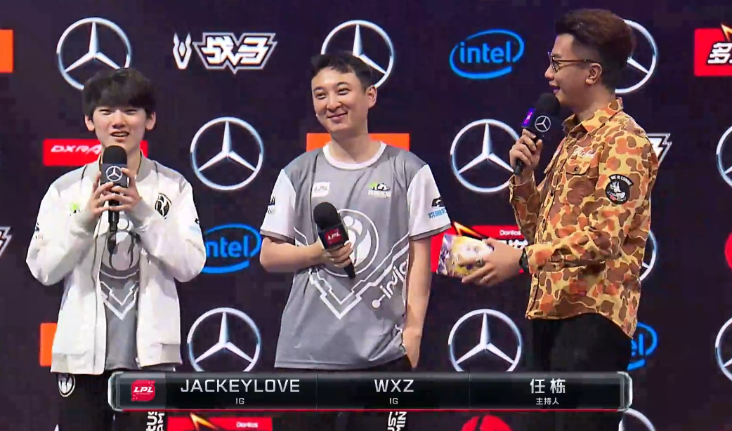 王思聪正式宣布退役，IG.WXZ已从IG名单除名！