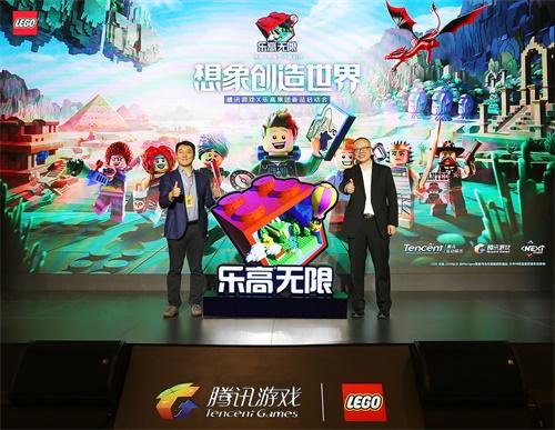 腾讯携手乐高推出沙盒大作 《乐高无限》打造无限想象世界