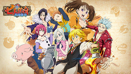 《七人传奇：英雄集结》全渠道公测开启