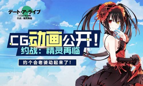 《约战 精灵再临》质点套装哪套好 质点套装选哪套