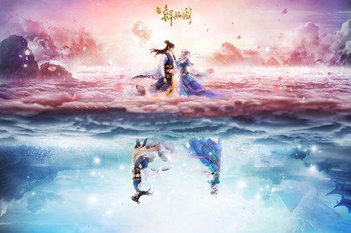 《轩辕剑online》今日全平台不删档公测 快来开启你的仙侣人生