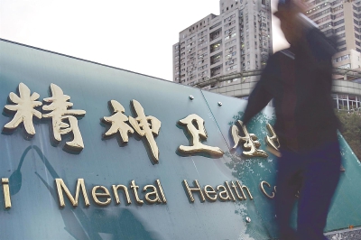 过度沉迷游戏是种“精神病” 上海将推出筛查系统