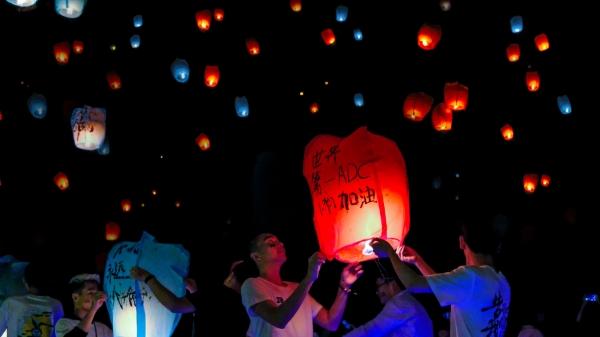 助力LPL 桂林放飞千盏电竞孔明灯