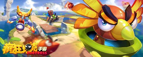 玩法迭代《疯狂坦克》手游还原竞技体验