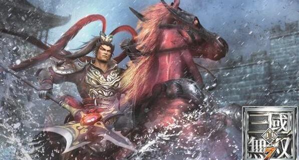 真三国无双7猛将传多少钱_Switch版官网售价一览