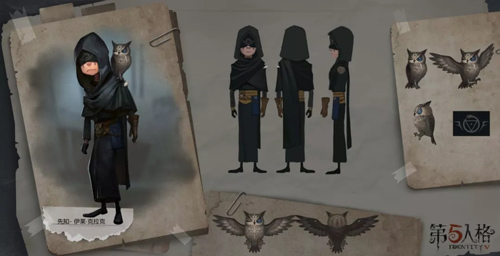 第五人格先知天赋加点推荐_第五人格先知怎么加点