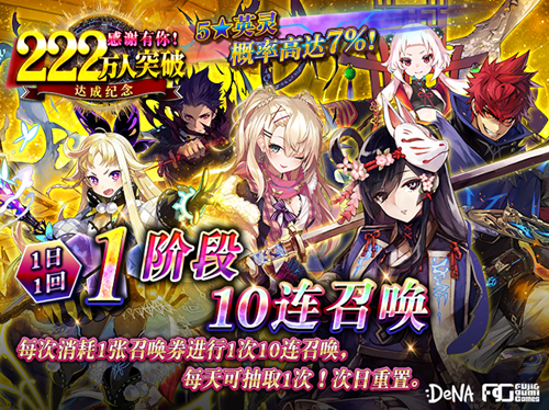 Trick or Treat 《为谁而炼金》万圣节活动抢先看