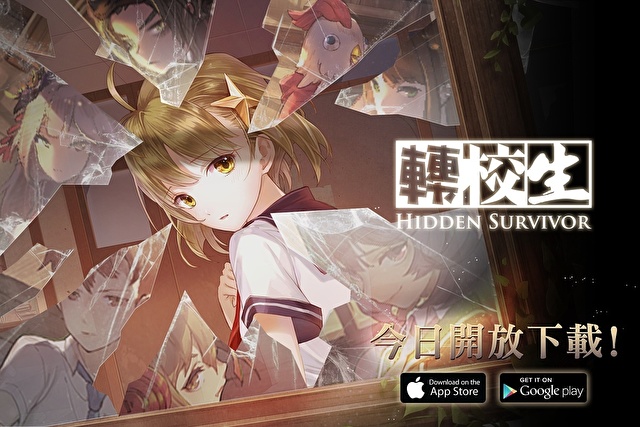 异界求生竞技手游《转校生》正式登录双平台