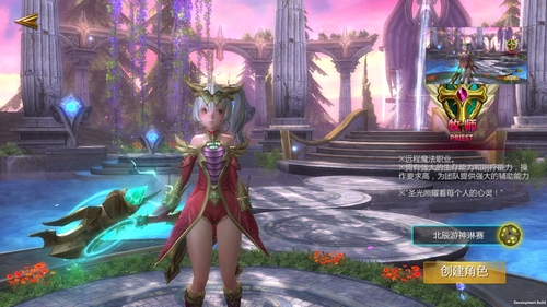 扬帆起航《荣耀殿堂》手游新版10月29日上线