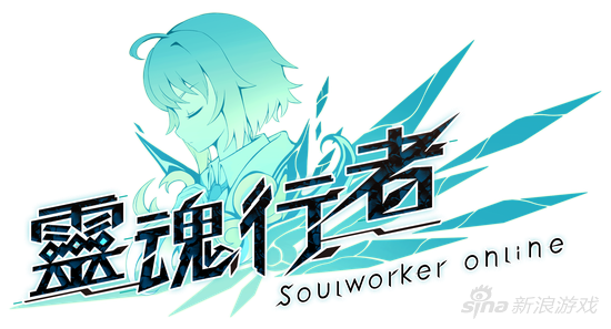 万圣节狂欢《灵魂行者 Online》全新卷标精炼系统开启