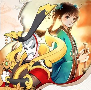 《秦皇汉武》 联动《战国千年》今日开启测试