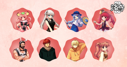 相约广州《洛奇》玩家见面会报名预约启动