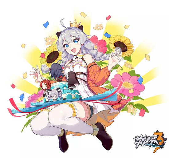 崩坏3琪亚娜生日会活动内容一览_崩坏3琪亚娜生日会活动奖励介绍