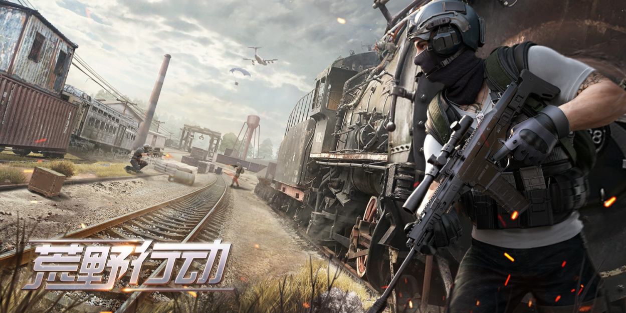 荒野行动大头乱斗怎么玩_荒野行动大头乱斗玩法详解